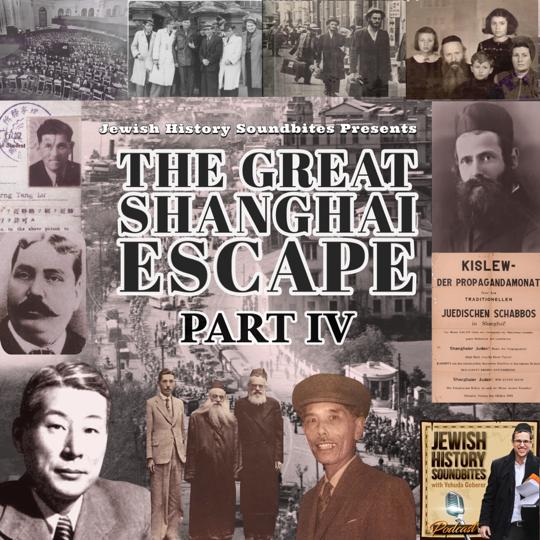 The Great Shanghai Escape Part IV